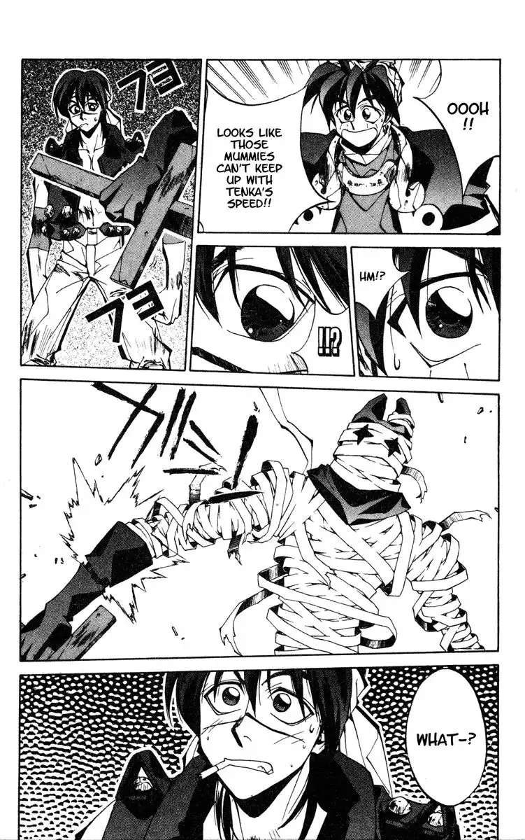 Houshin Engi Chapter 94 10